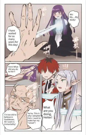 [Midnight] Yamiochi no Frieren 01 | Frieren-Fallen 01 Fhentai - Page 2