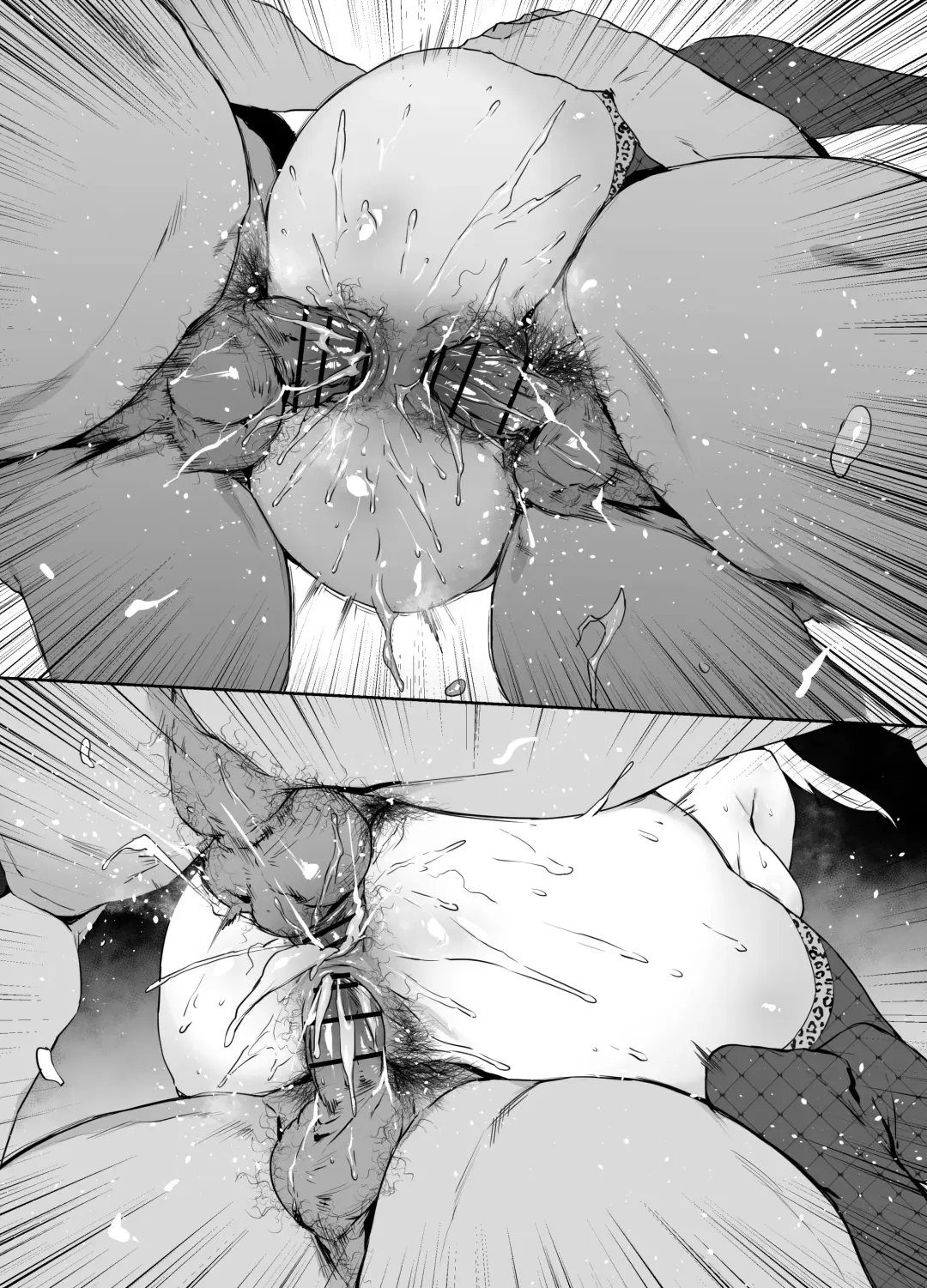 [38] Kanna Fhentai - Page 25