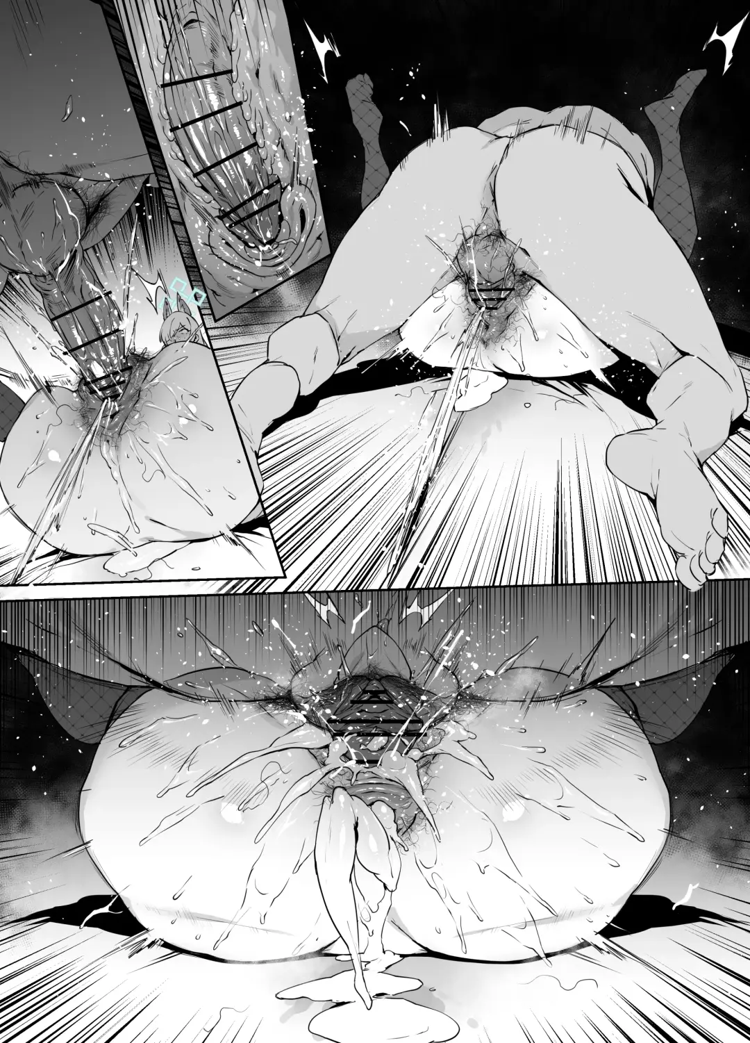 [38] Kanna Fhentai - Page 26