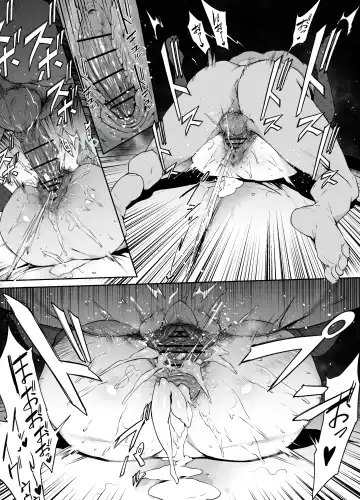 [38] Kanna Fhentai.net - Page 11