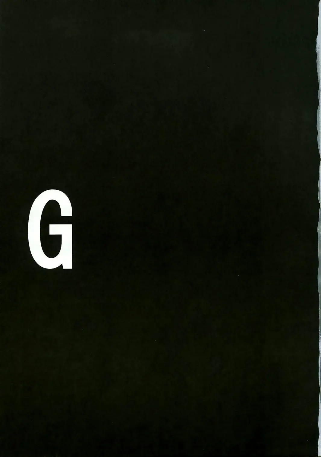 [Papipurin] G Fhentai - Page 2