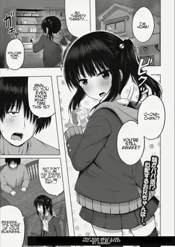 Read [Yurarin] Imouto no Papa ni Narimashita <Zenpen> | I Became My Sister's ATM <First Part> - Fhentai