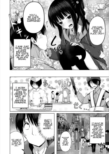 [Yurarin] Imouto no Papa ni Narimashita <Zenpen> | I Became My Sister's ATM <First Part> Fhentai - Page 4