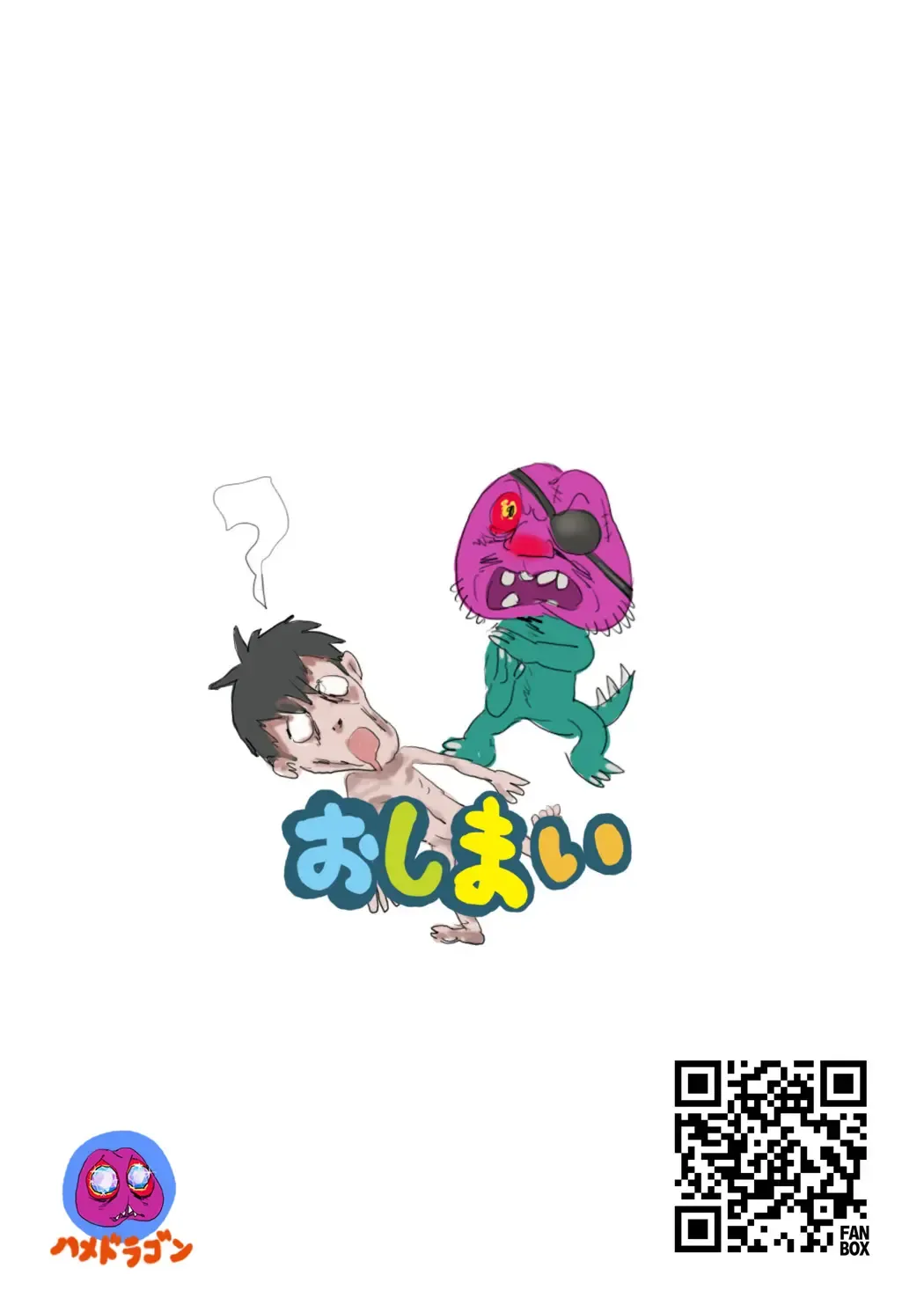 [Hame Dragon] Idol-tachi no Shiroi Ero Ehon Fhentai - Page 171