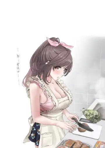 [Hame Dragon] Idol-tachi no Shiroi Ero Ehon Fhentai - Page 106