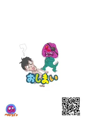 [Hame Dragon] Idol-tachi no Shiroi Ero Ehon Fhentai - Page 171