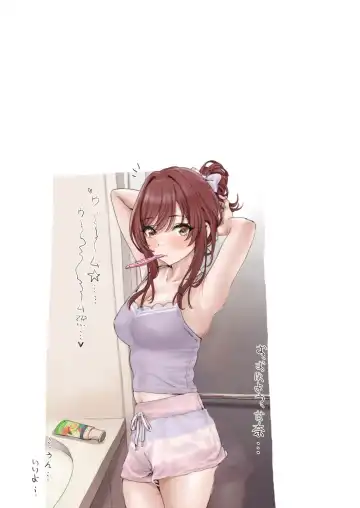 [Hame Dragon] Idol-tachi no Shiroi Ero Ehon Fhentai - Page 65