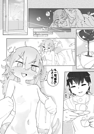 Tokage Musume wa Shobu ga Shitai Fhentai.net - Page 29