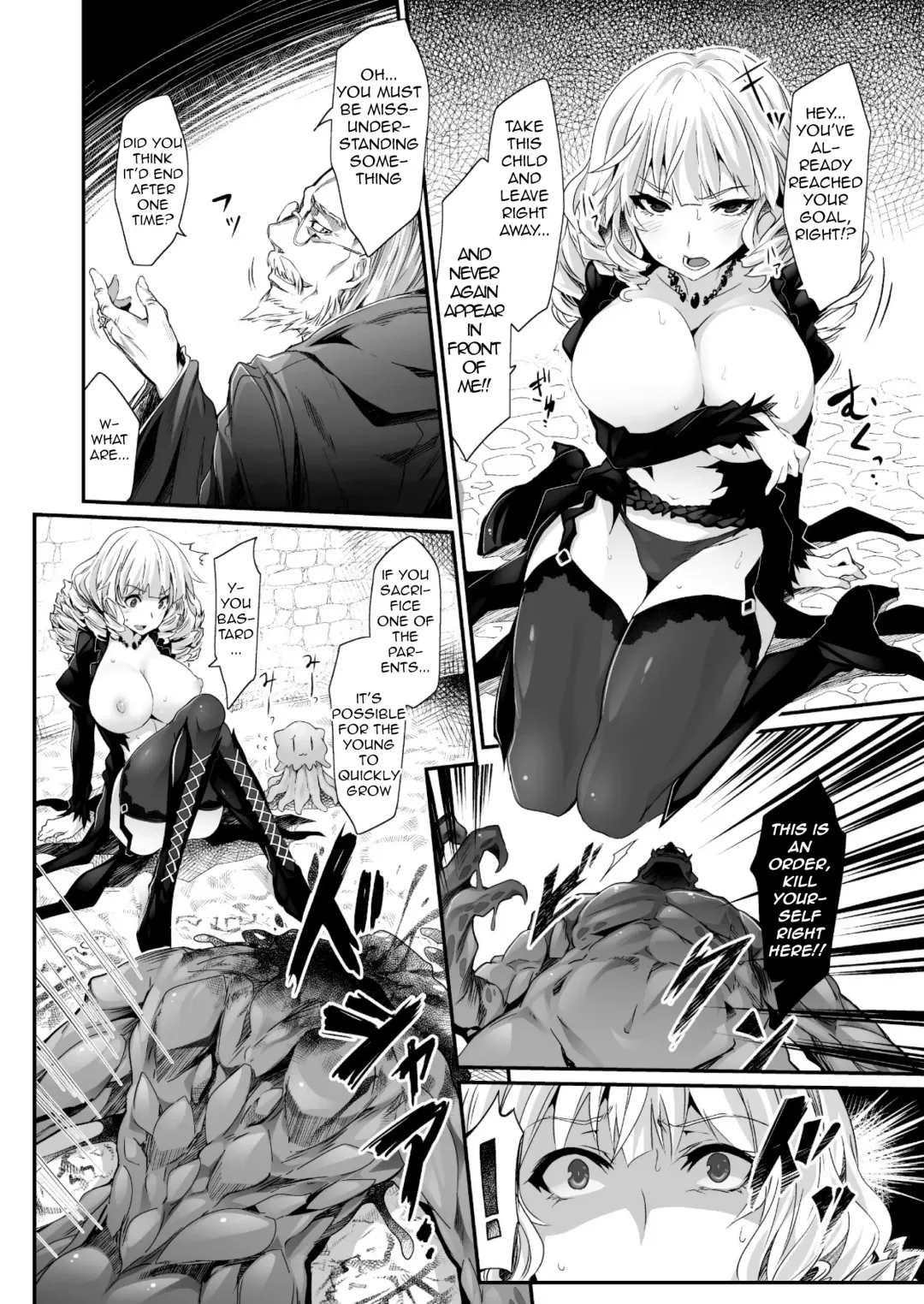 [Tousen] Kinki no Kouhai Majutsu | Taboo Mating Magic Fhentai - Page 10