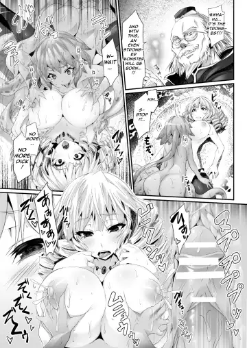 [Tousen] Kinki no Kouhai Majutsu | Taboo Mating Magic Fhentai - Page 17