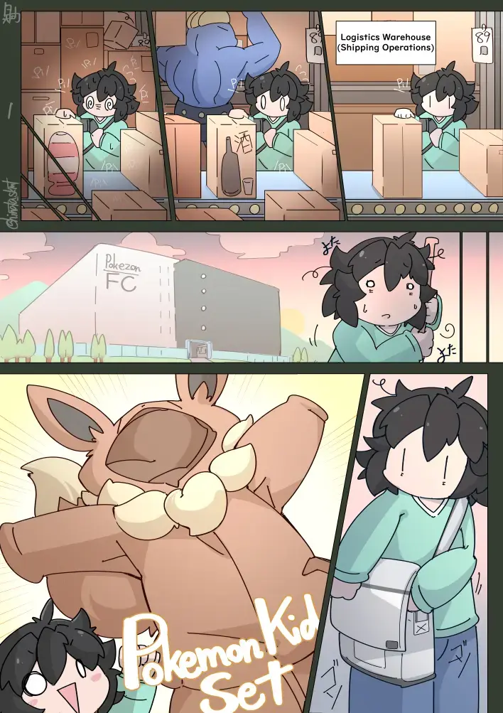 [Sakamoto Hinata] Pokemon Kid is pranked by Meowscarada Fhentai.net - Page 6