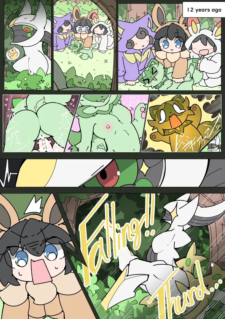 [Sakamoto Hinata] Pokemon Kid is pranked by Meowscarada Fhentai.net - Page 18