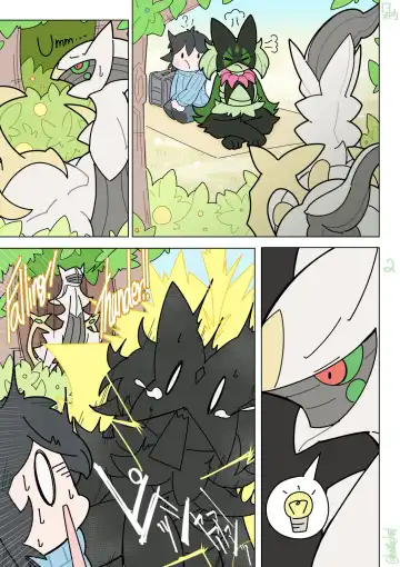 [Sakamoto Hinata] Pokemon Kid is pranked by Meowscarada Fhentai - Page 2