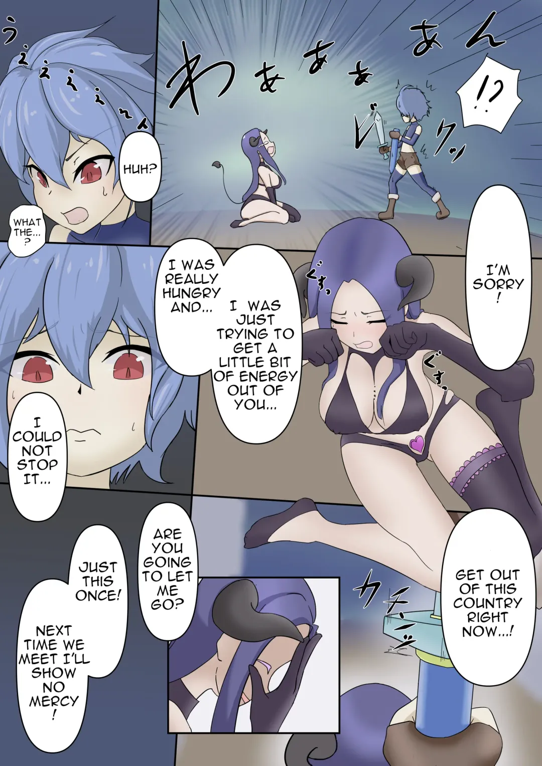 [Dew] Eiyuu ga Ochiru made ~Yuusha Hen~ (1) | Until the Hero Falls Fhentai - Page 8
