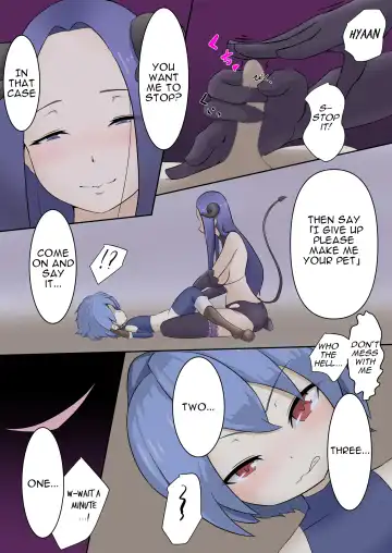 [Dew] Eiyuu ga Ochiru made ~Yuusha Hen~ (1) | Until the Hero Falls Fhentai - Page 17