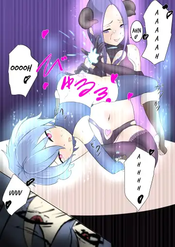 [Dew] Eiyuu ga Ochiru made ~Yuusha Hen~ (1) | Until the Hero Falls Fhentai - Page 19