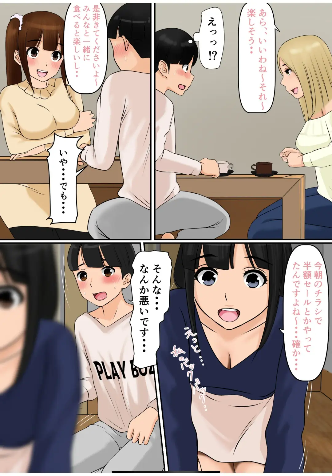 [Cammy] Hininyaku Chuudoku Fhentai - Page 12