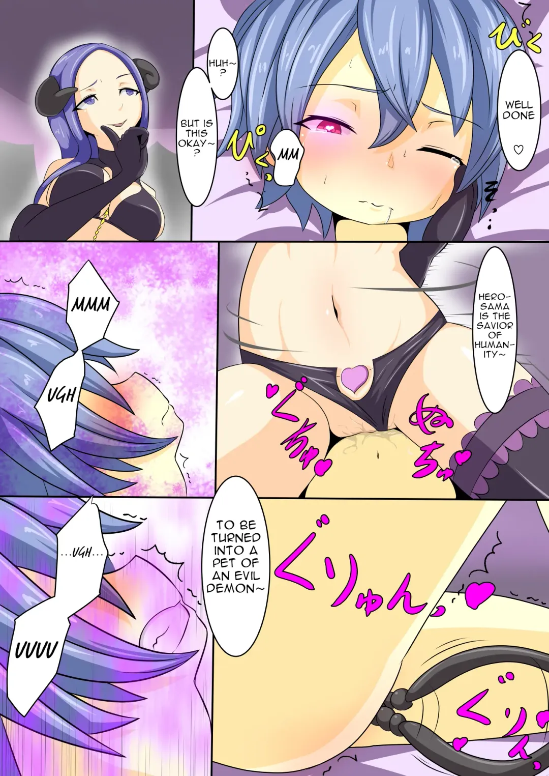 [Dew] Eiyuu ga Ochiru made ~Yuusha Hen~ (2) | Until the Hero Falls Fhentai - Page 26