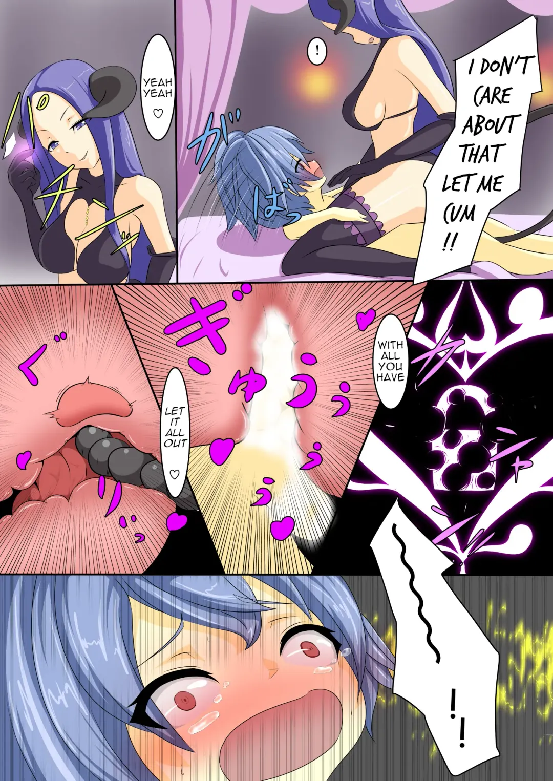 [Dew] Eiyuu ga Ochiru made ~Yuusha Hen~ (2) | Until the Hero Falls Fhentai - Page 27