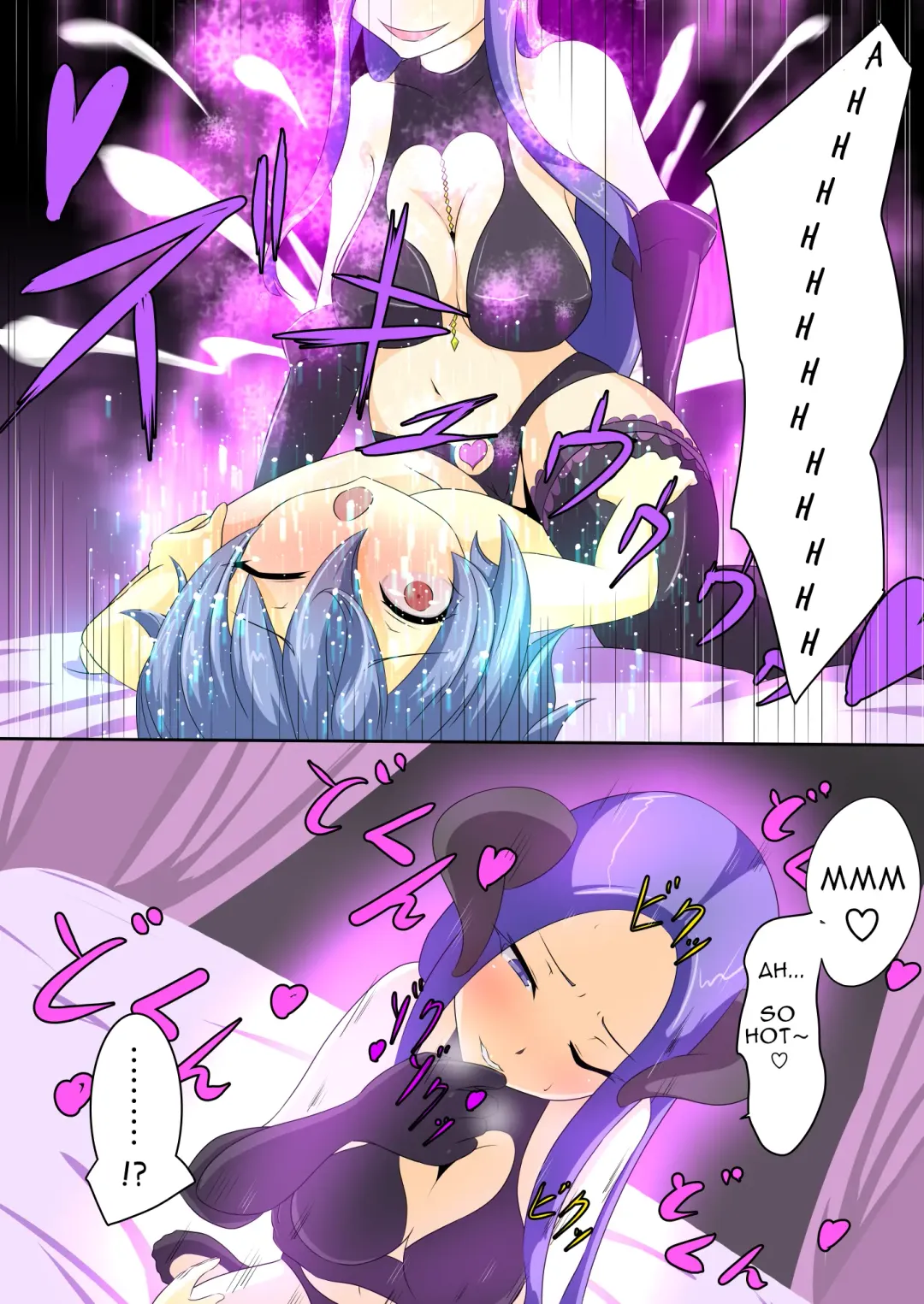 [Dew] Eiyuu ga Ochiru made ~Yuusha Hen~ (2) | Until the Hero Falls Fhentai - Page 28