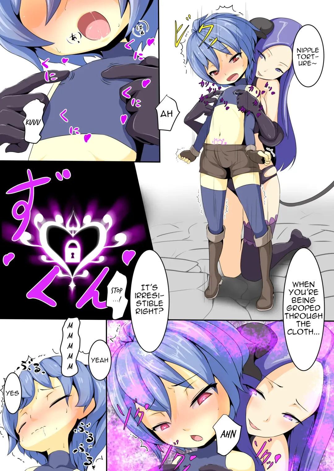 [Dew] Eiyuu ga Ochiru made ~Yuusha Hen~ (2) | Until the Hero Falls Fhentai - Page 7