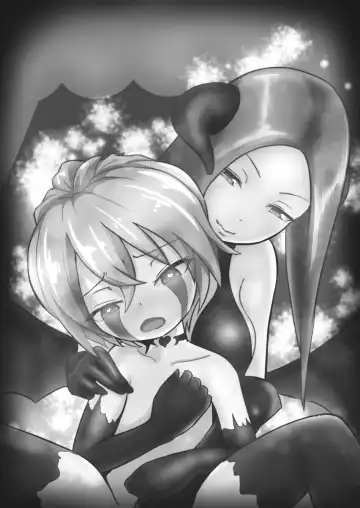 [Dew] Eiyuu ga Ochiru made ~Yuusha Hen~ (2) | Until the Hero Falls Fhentai - Page 2