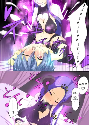 [Dew] Eiyuu ga Ochiru made ~Yuusha Hen~ (2) | Until the Hero Falls Fhentai - Page 28