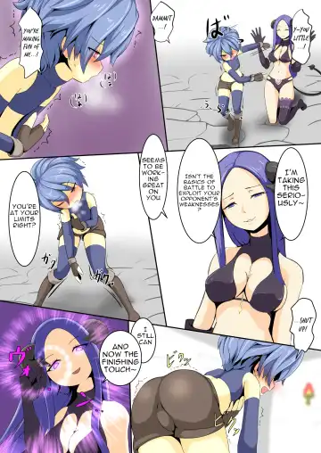 [Dew] Eiyuu ga Ochiru made ~Yuusha Hen~ (2) | Until the Hero Falls Fhentai - Page 8