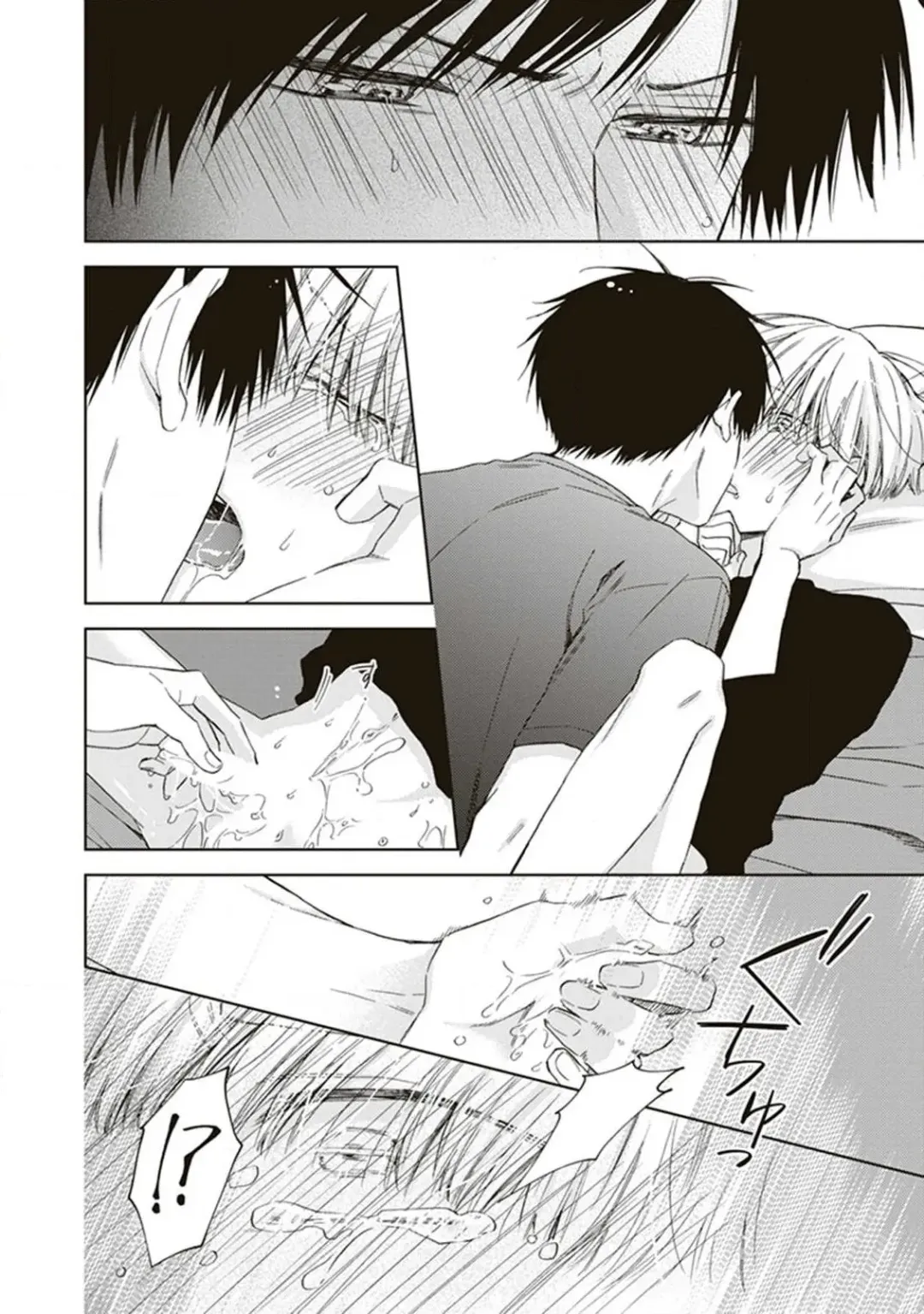 [Chiba Tayuri] BL Mangaka-kun, Ecchi na xx o Suru Fhentai.net - Page 98