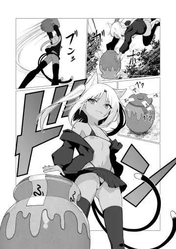 [Stlemo] Hito ni Mienai Youkai nara Nani shite mo Gouhou!? 6 Fhentai.net - Page 33