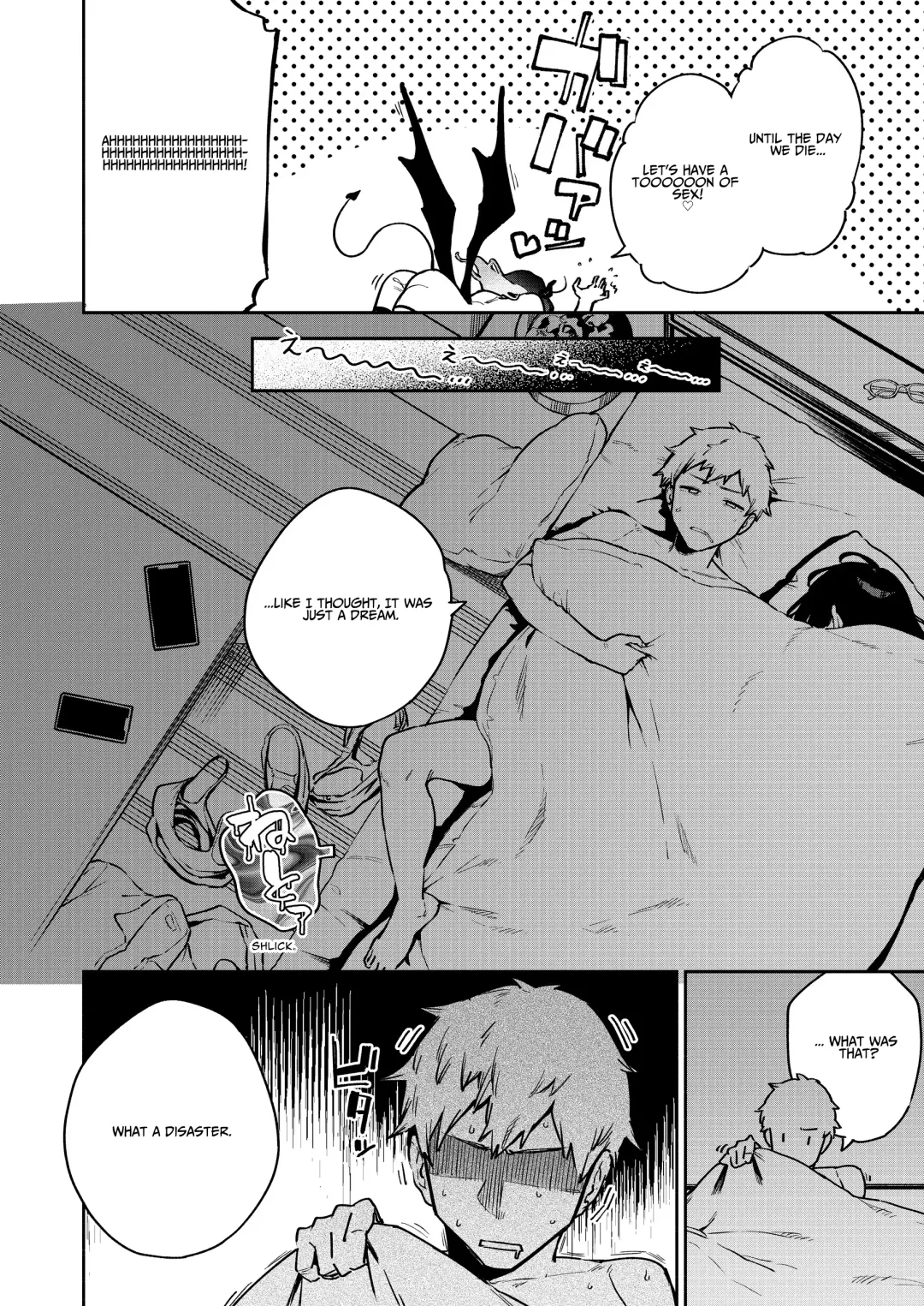 [Herio] Tonari no Ayane-san Bangai Reinoheya Hen | My Neighbor Ayane Side Story ~THAT Room~ Fhentai - Page 37
