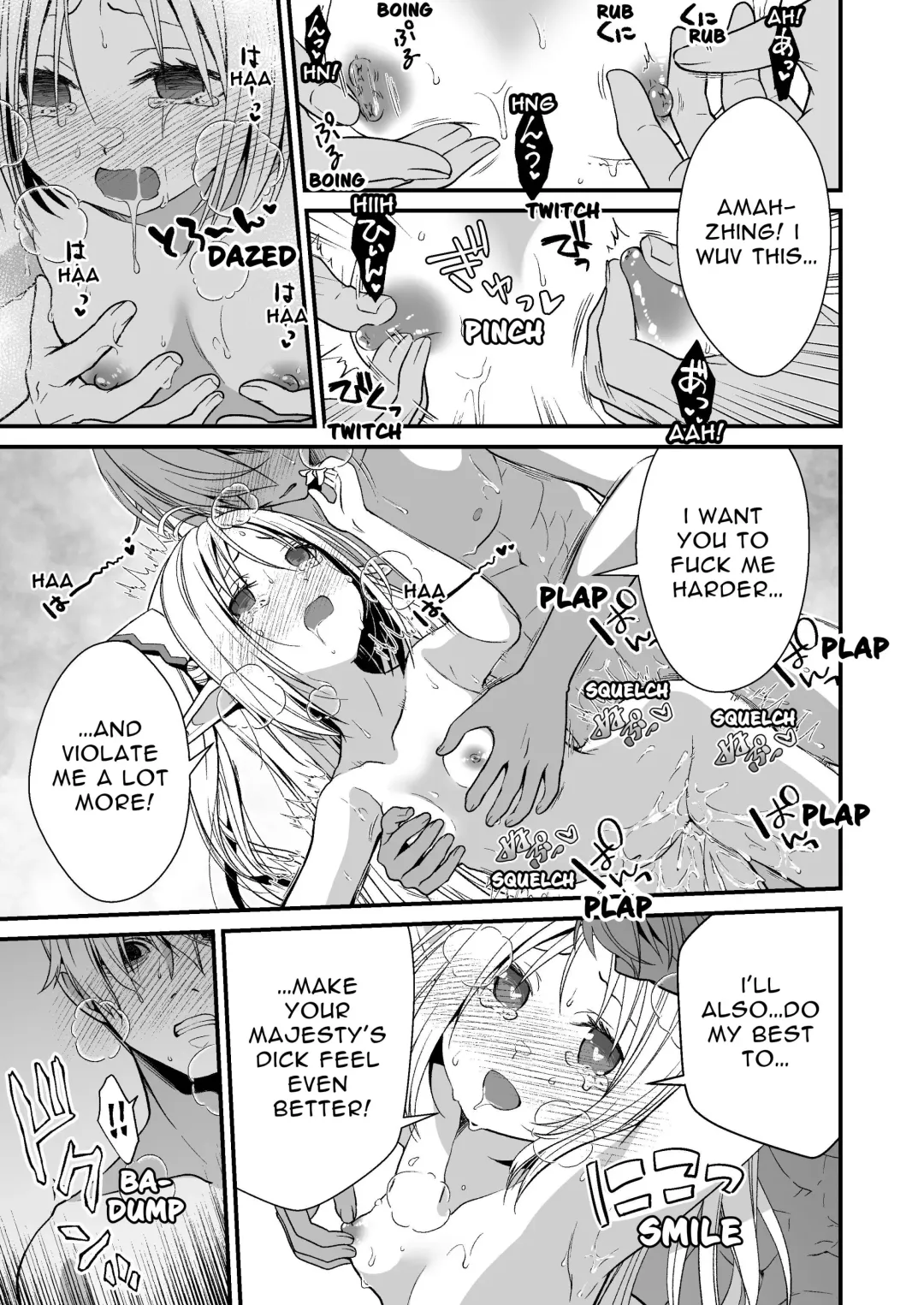 [Ariichi Kyuu] Loli Elf no Healer ni Tansan Shasei shite moratte Tanetsuke Kongan Ecchi | Little Elf's Carbonated Cumsqueeze Fhentai - Page 26