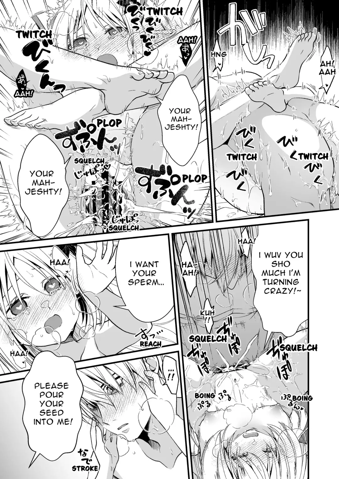 [Ariichi Kyuu] Loli Elf no Healer ni Tansan Shasei shite moratte Tanetsuke Kongan Ecchi | Little Elf's Carbonated Cumsqueeze Fhentai - Page 28
