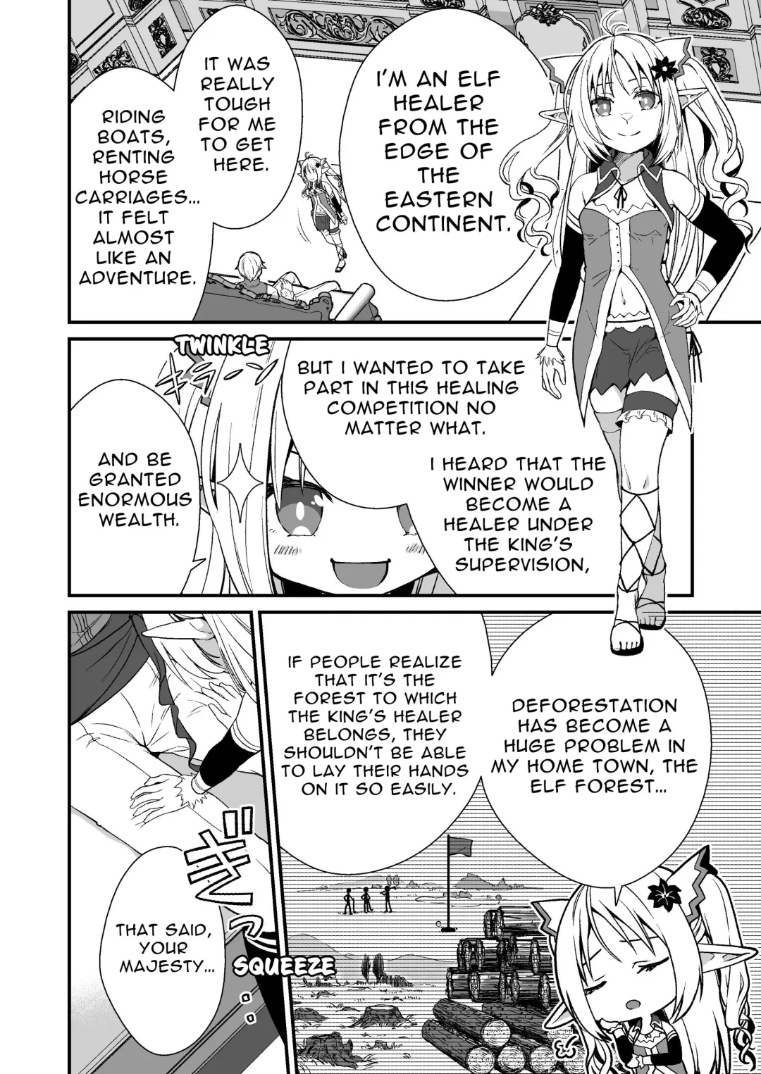 [Ariichi Kyuu] Loli Elf no Healer ni Tansan Shasei shite moratte Tanetsuke Kongan Ecchi | Little Elf's Carbonated Cumsqueeze Fhentai - Page 3