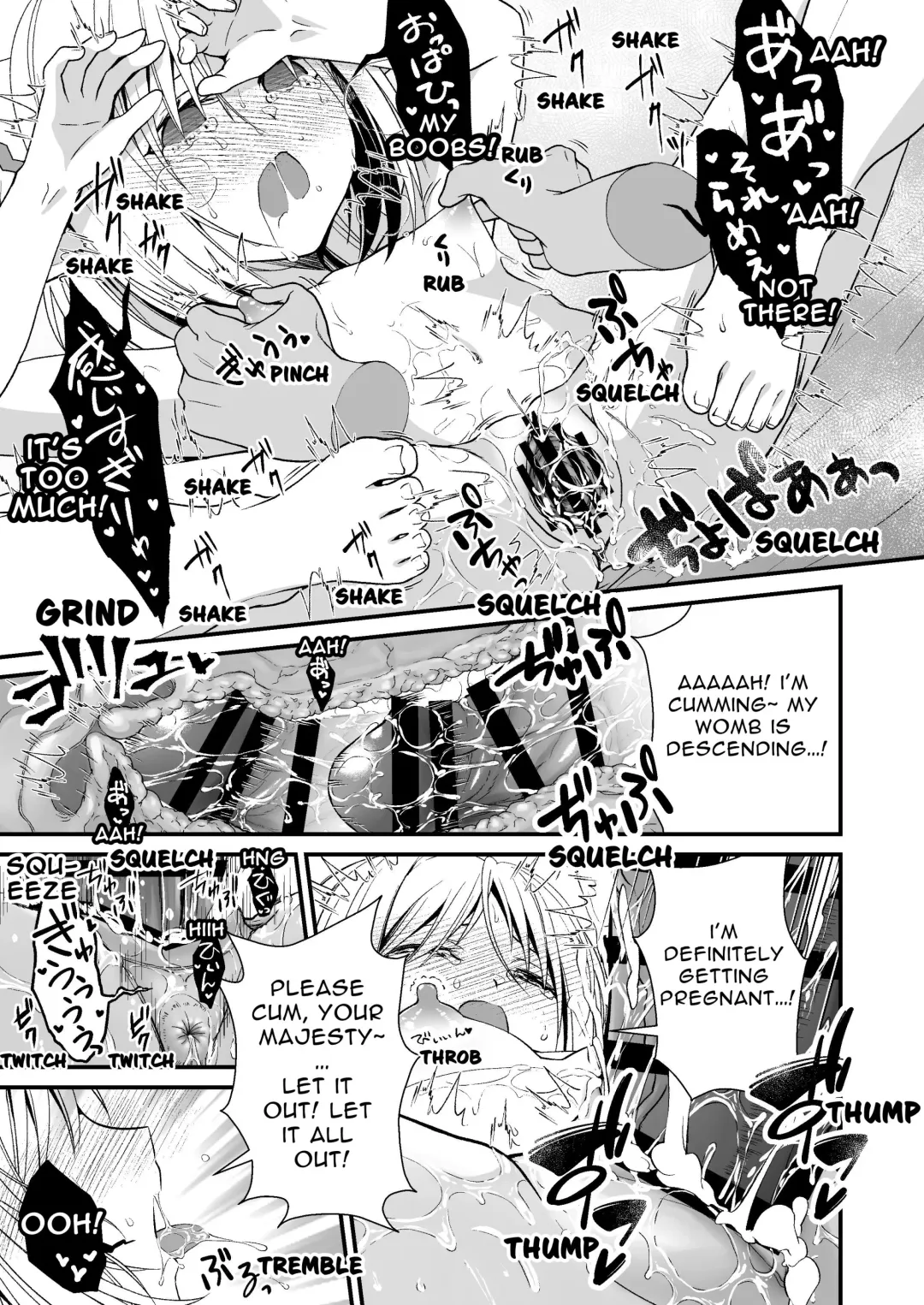 [Ariichi Kyuu] Loli Elf no Healer ni Tansan Shasei shite moratte Tanetsuke Kongan Ecchi | Little Elf's Carbonated Cumsqueeze Fhentai - Page 30