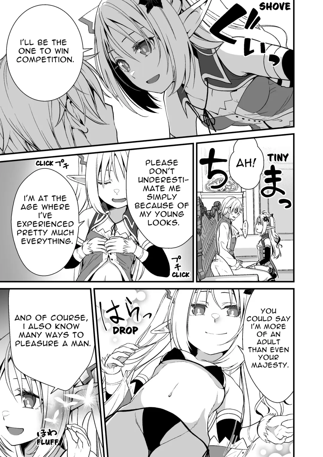 [Ariichi Kyuu] Loli Elf no Healer ni Tansan Shasei shite moratte Tanetsuke Kongan Ecchi | Little Elf's Carbonated Cumsqueeze Fhentai - Page 4