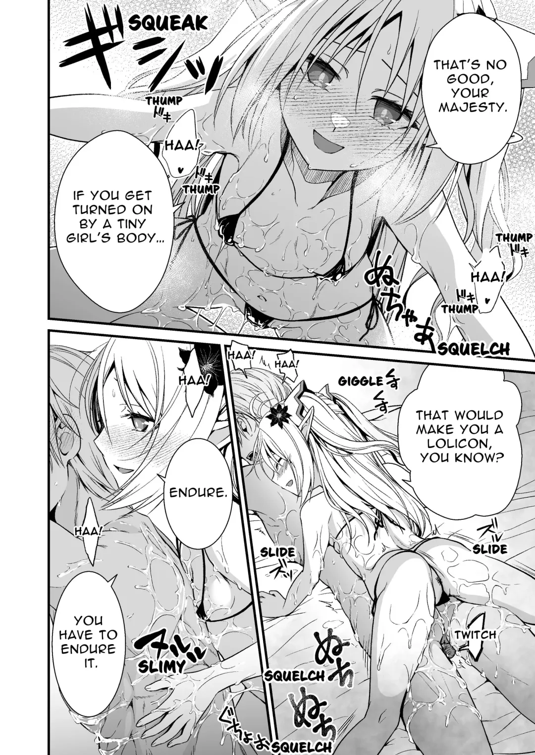 [Ariichi Kyuu] Loli Elf no Healer ni Tansan Shasei shite moratte Tanetsuke Kongan Ecchi | Little Elf's Carbonated Cumsqueeze Fhentai - Page 9