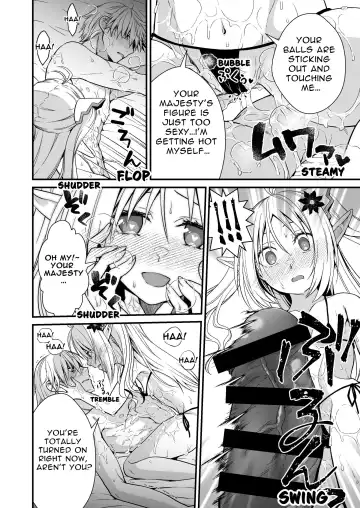 [Ariichi Kyuu] Loli Elf no Healer ni Tansan Shasei shite moratte Tanetsuke Kongan Ecchi | Little Elf's Carbonated Cumsqueeze Fhentai - Page 13