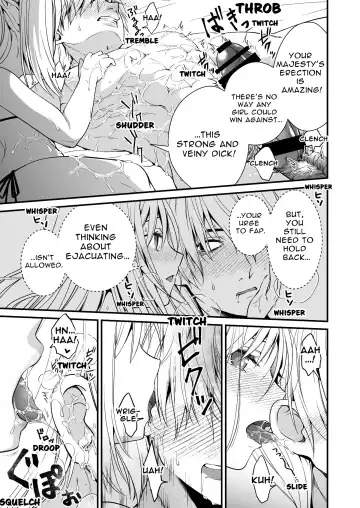 [Ariichi Kyuu] Loli Elf no Healer ni Tansan Shasei shite moratte Tanetsuke Kongan Ecchi | Little Elf's Carbonated Cumsqueeze Fhentai - Page 14