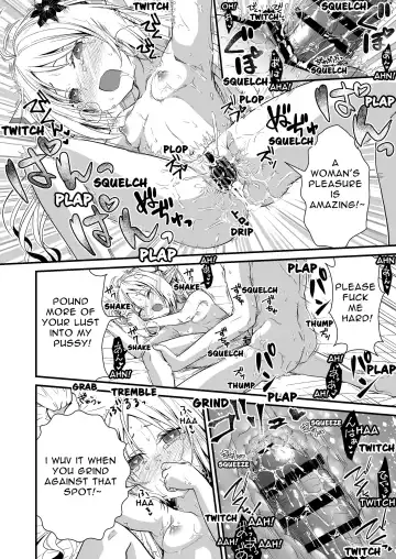 [Ariichi Kyuu] Loli Elf no Healer ni Tansan Shasei shite moratte Tanetsuke Kongan Ecchi | Little Elf's Carbonated Cumsqueeze Fhentai - Page 23