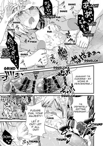 [Ariichi Kyuu] Loli Elf no Healer ni Tansan Shasei shite moratte Tanetsuke Kongan Ecchi | Little Elf's Carbonated Cumsqueeze Fhentai - Page 30