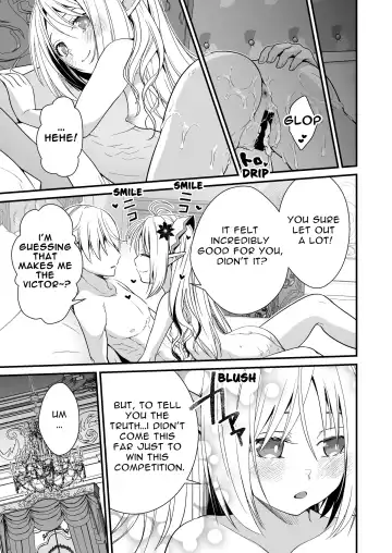 [Ariichi Kyuu] Loli Elf no Healer ni Tansan Shasei shite moratte Tanetsuke Kongan Ecchi | Little Elf's Carbonated Cumsqueeze Fhentai - Page 32