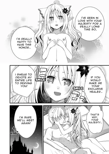 [Ariichi Kyuu] Loli Elf no Healer ni Tansan Shasei shite moratte Tanetsuke Kongan Ecchi | Little Elf's Carbonated Cumsqueeze Fhentai - Page 33