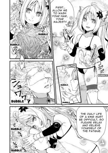 [Ariichi Kyuu] Loli Elf no Healer ni Tansan Shasei shite moratte Tanetsuke Kongan Ecchi | Little Elf's Carbonated Cumsqueeze Fhentai - Page 5
