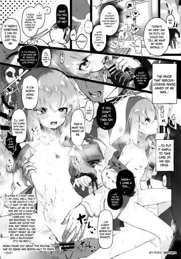 [Mameojitan] Oshiete, Sensei | Teach Me, Sensei Fhentai.net - Page 42