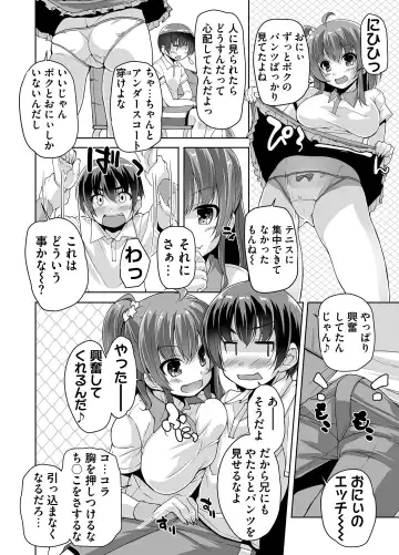 [Nishizaki Eimu] Imouto Paradise! 3 Adult Edition Fhentai.net - Page 28