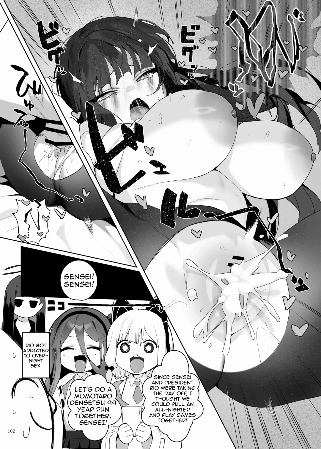 BluArch Icha Love Ero Goudou "Zetsurin Taisai" Fhentai - Page 104