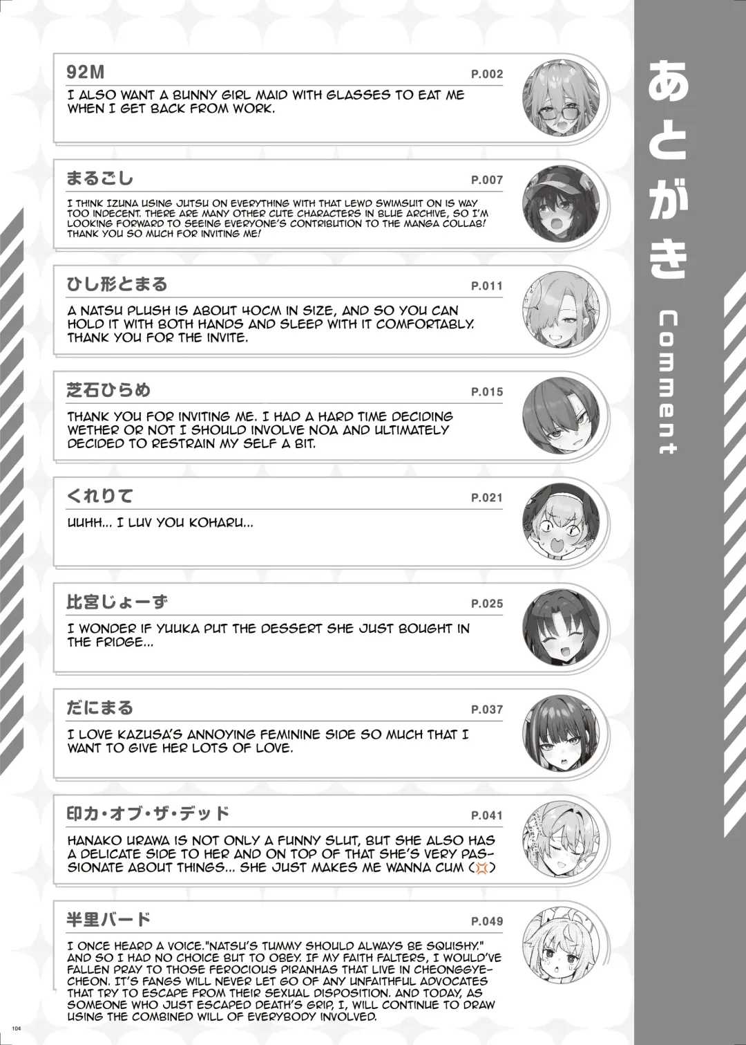 BluArch Icha Love Ero Goudou "Zetsurin Taisai" Fhentai - Page 106