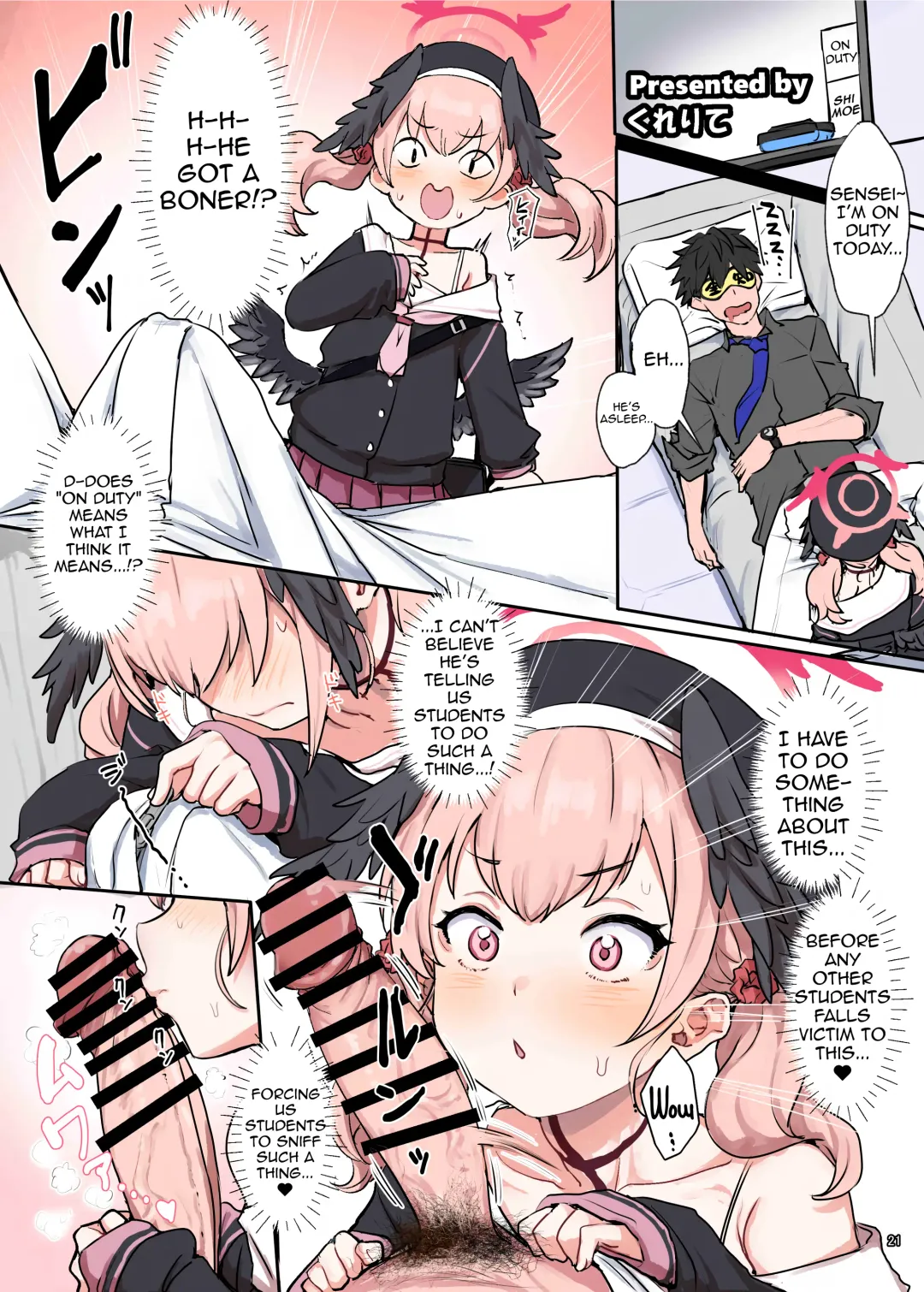 BluArch Icha Love Ero Goudou "Zetsurin Taisai" Fhentai - Page 23