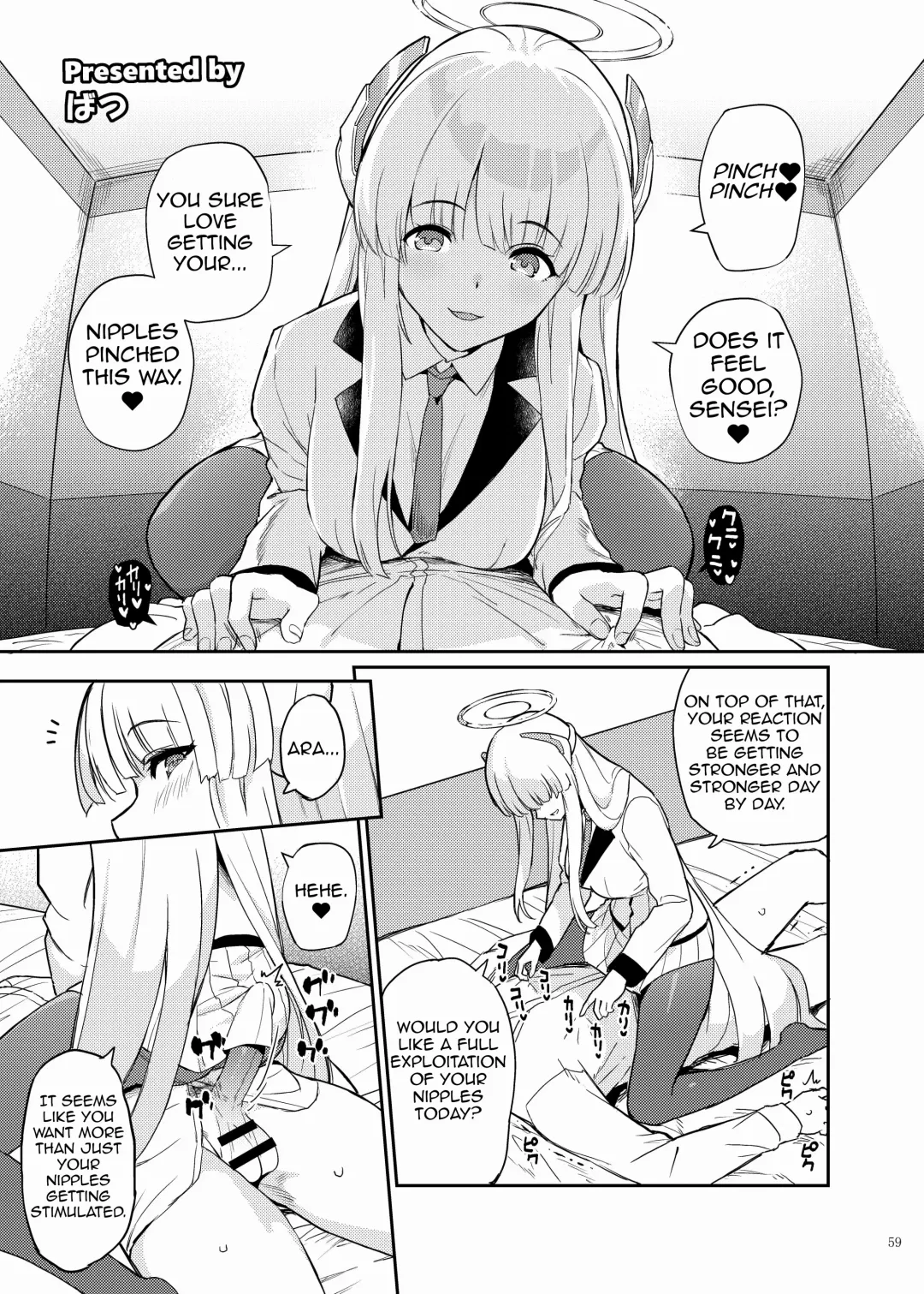 BluArch Icha Love Ero Goudou "Zetsurin Taisai" Fhentai - Page 61